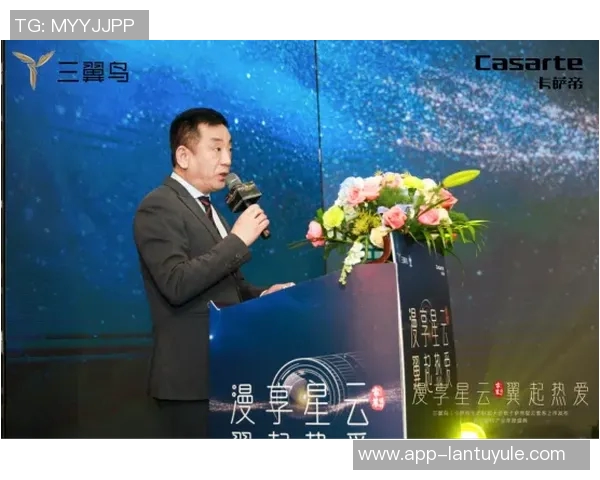 实时新闻王秀英专访揭秘英雄联盟成功背后的策略与故事